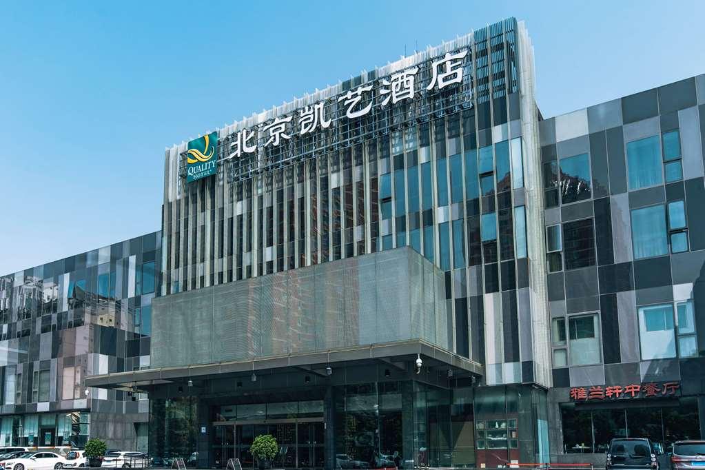 Quality Hotel Olympic Park Beijing Exterior foto