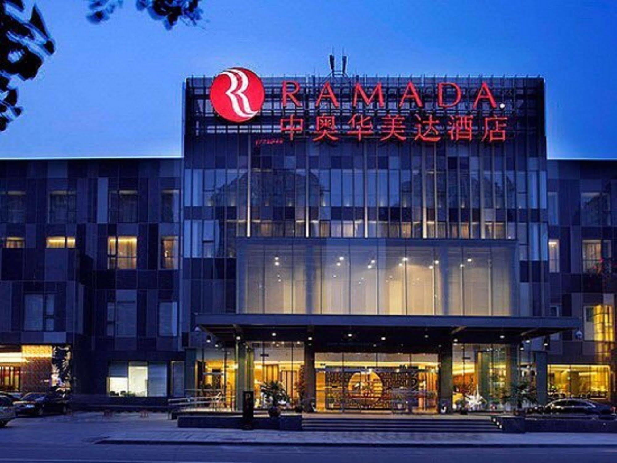 Quality Hotel Olympic Park Beijing Exterior foto