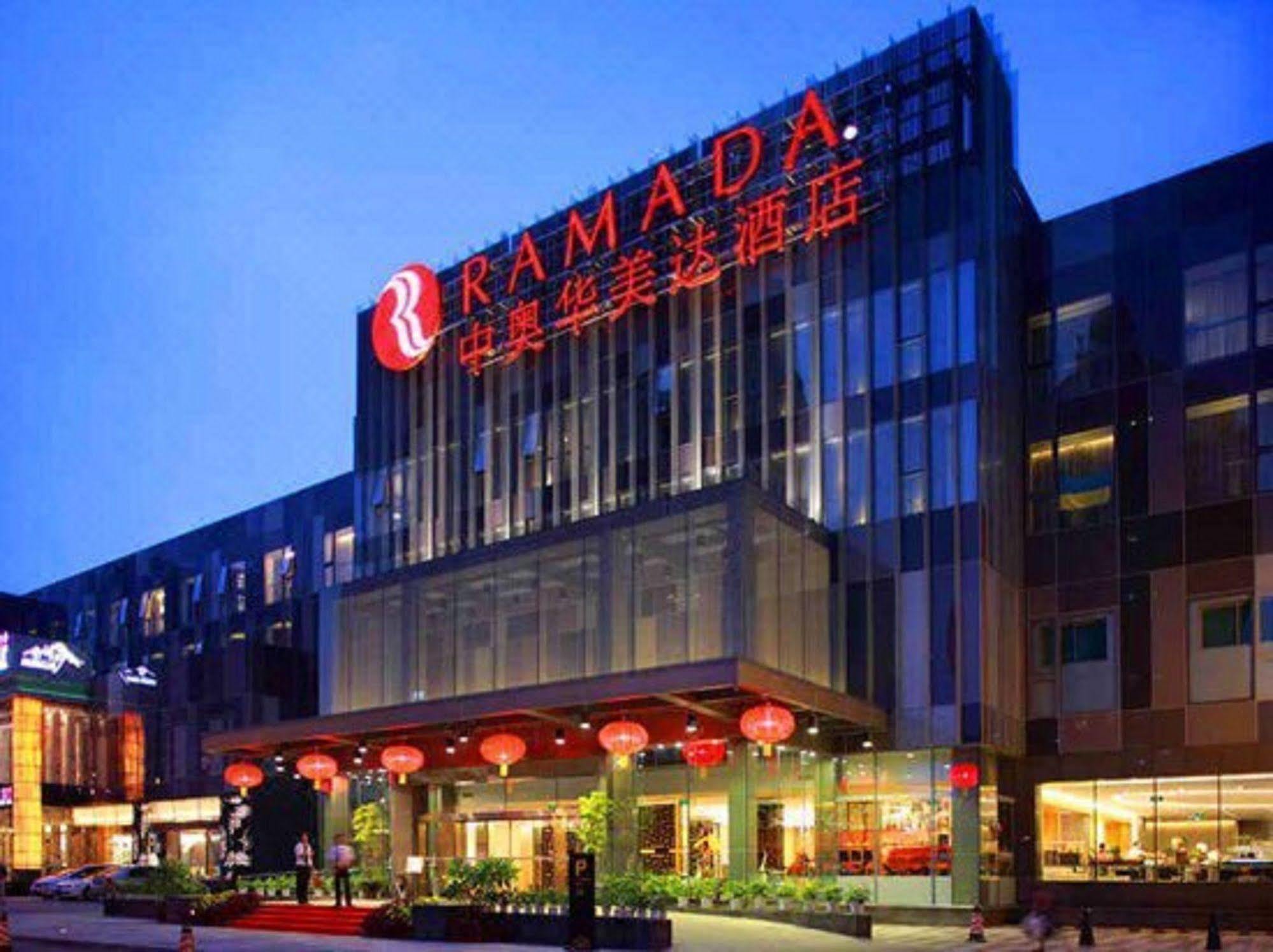 Quality Hotel Olympic Park Beijing Exterior foto