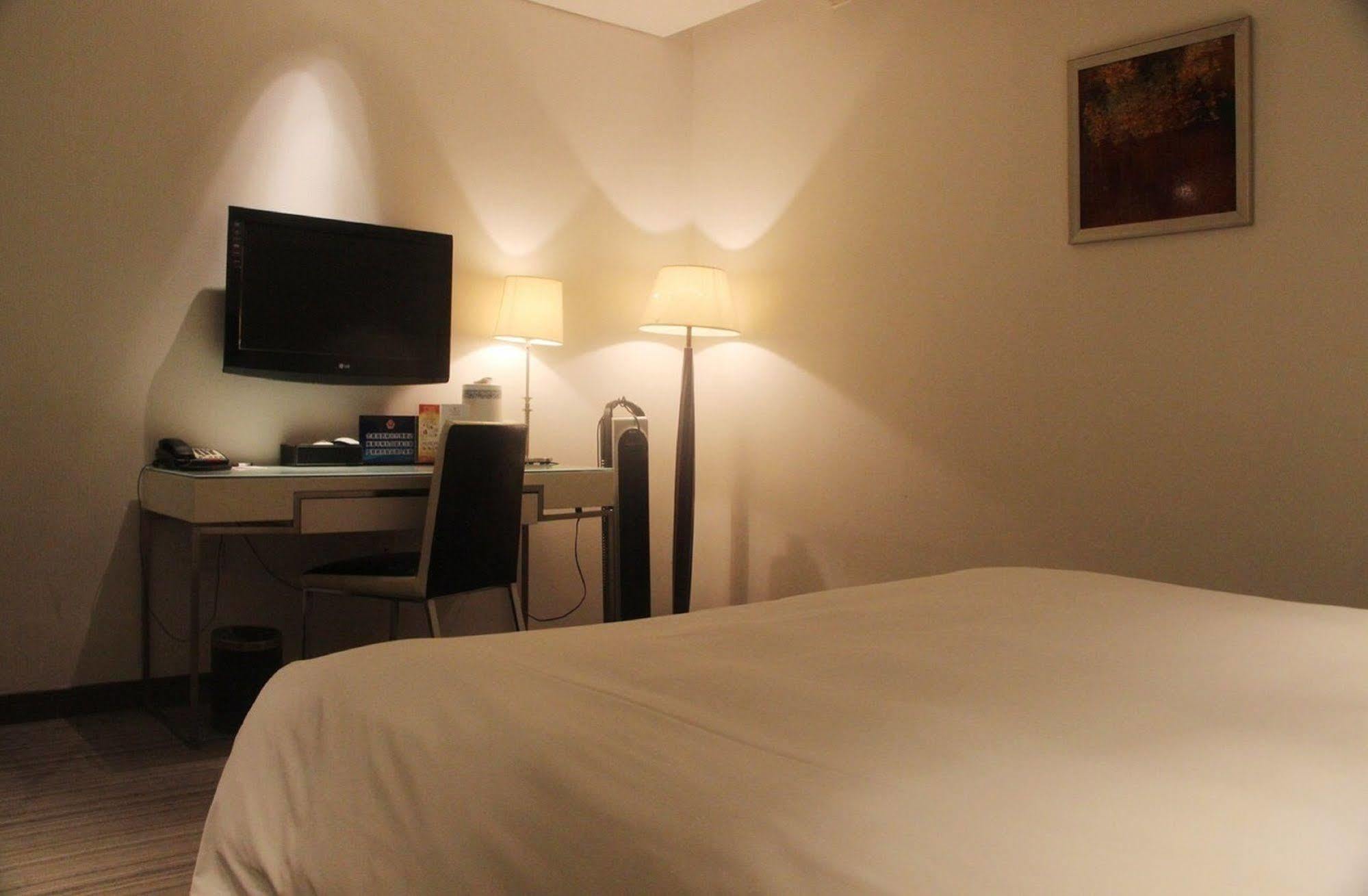 Quality Hotel Olympic Park Beijing Exterior foto
