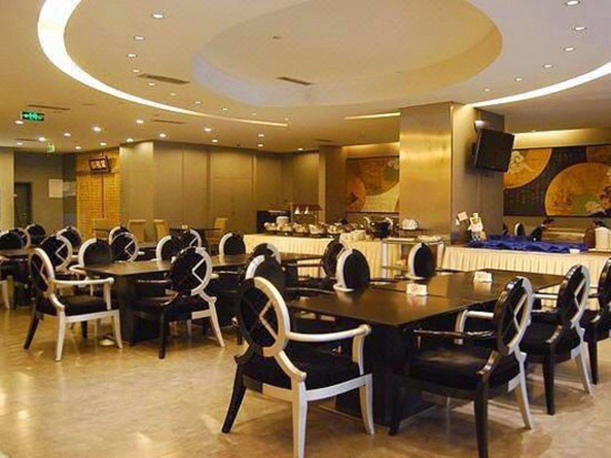 Quality Hotel Olympic Park Beijing Exterior foto