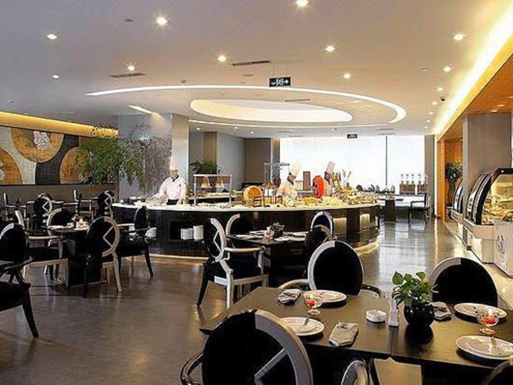 Quality Hotel Olympic Park Beijing Exterior foto